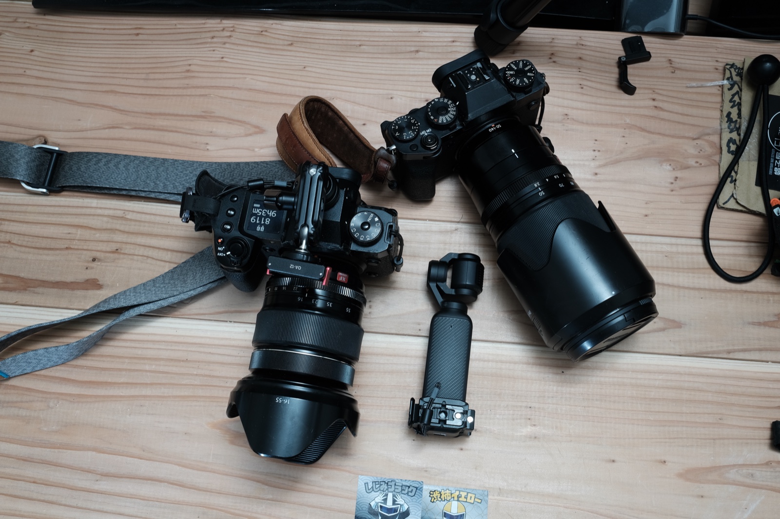 料理人が普段使う富士フイルムのカメラ2台（XF16-55mmとXF50-140mm望遠）とジンバルカメラ