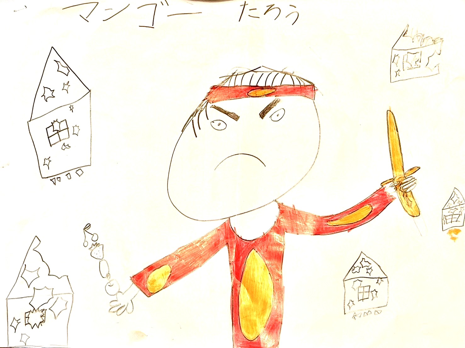 長男が描いた「マンゴーたろう」の表紙の原画
